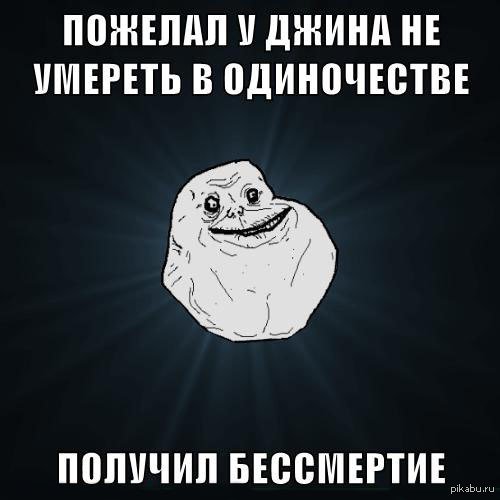 � ��� ����.)