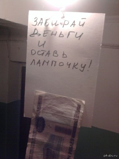 � ��������