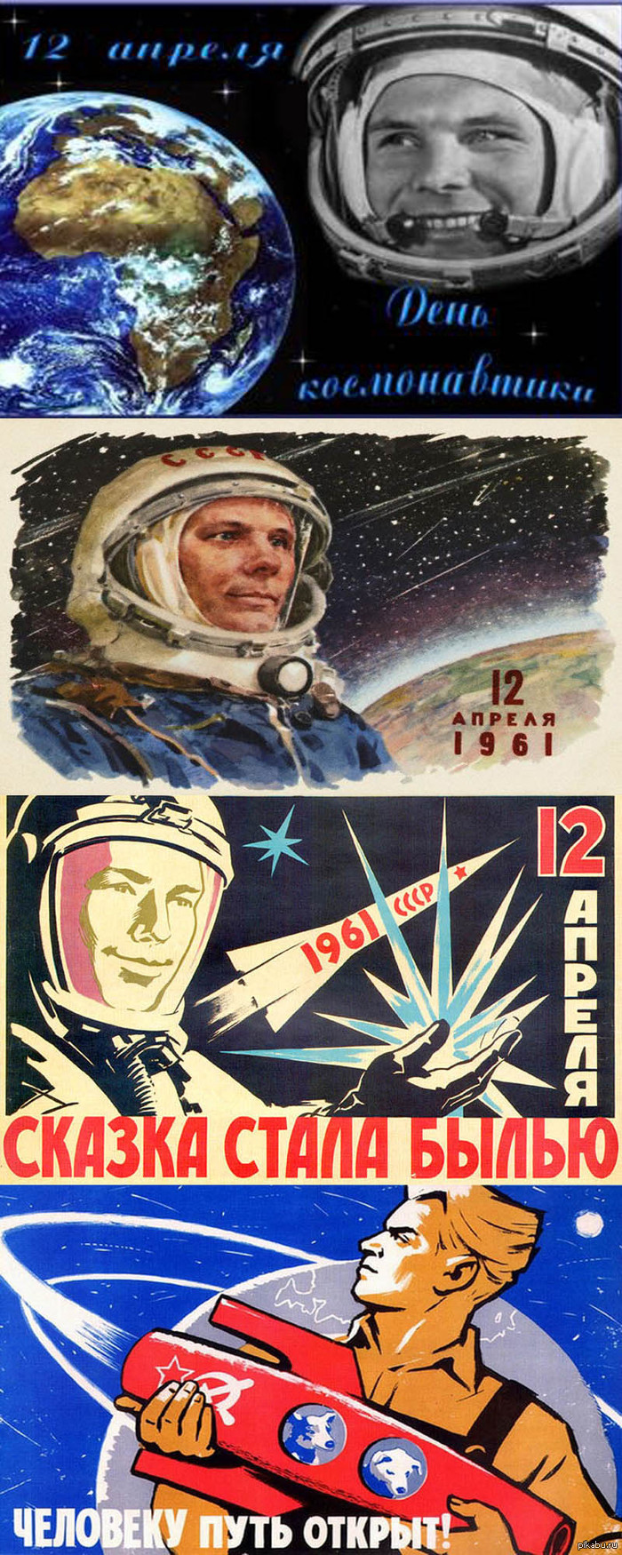 ���� � ������������� ���� ����� �������� � ������!