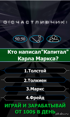  -   ?      ...  -   ?  (P.S. AdBlock     ,       )