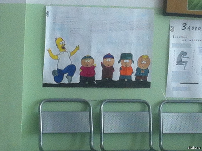 � ����, ��� � ��� ��� ������.