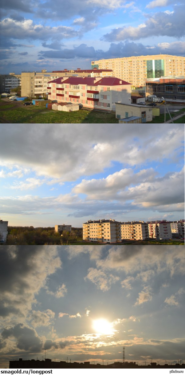 And we have such a spring) - My, Spring, Sky, View from the window