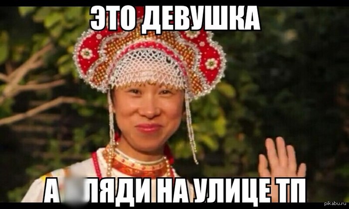 - 