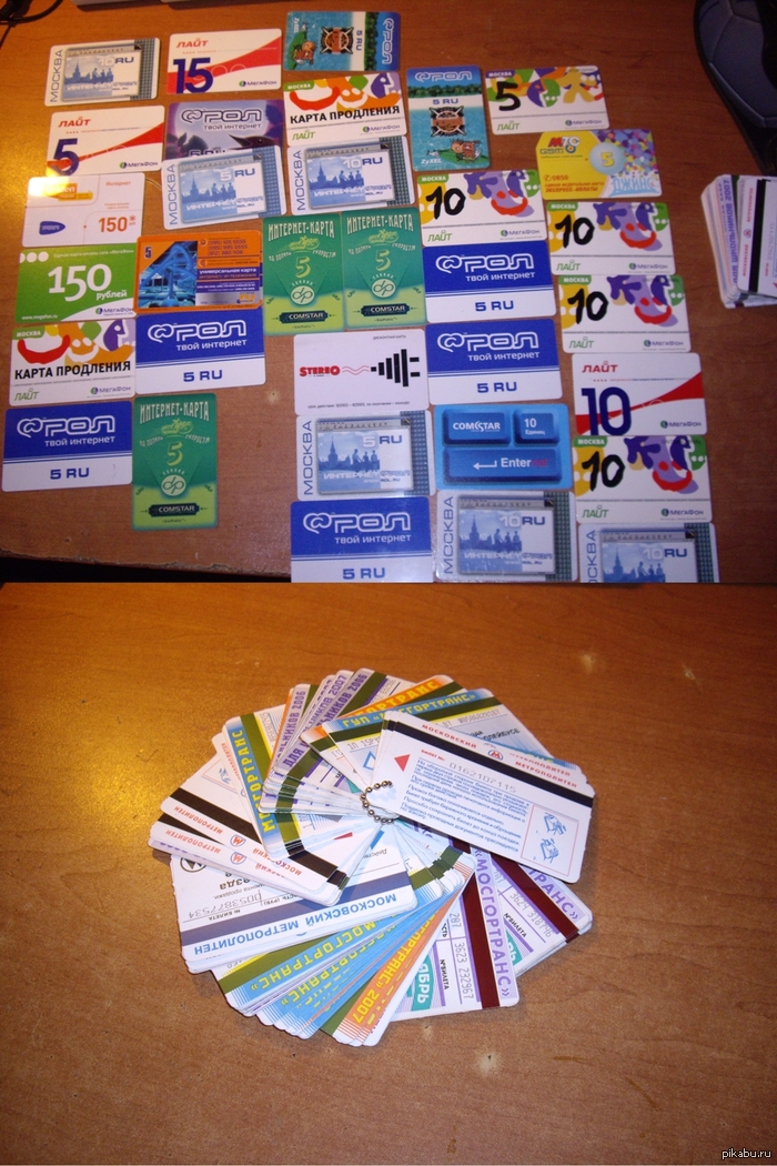 ������� �� ������)