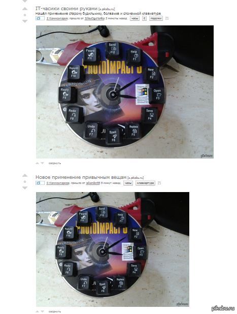 ��� ��� ����������.