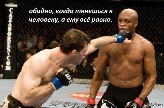 ��� ���...