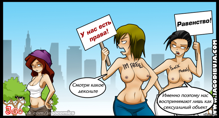 Femen - NSFW, Jago, Комиксы, Femen