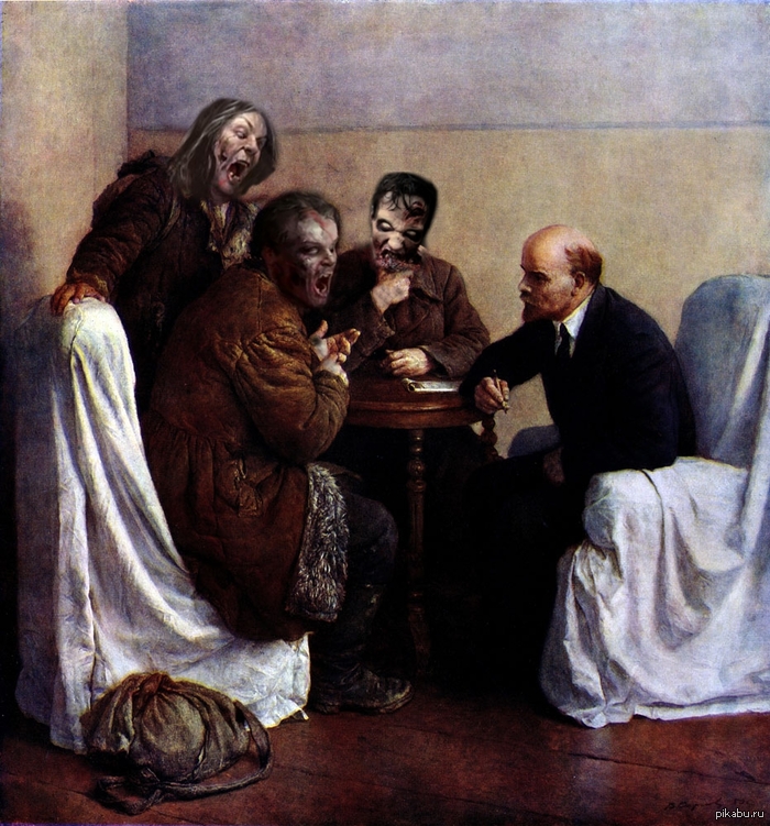 "Ходячие у Ленина"