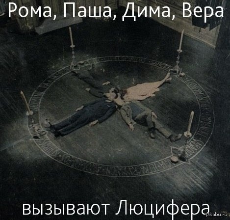 что делать когда скучно картинки онлайн что делать когда скучно картинки