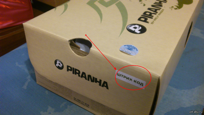 Капитан очевидность теперь и на складе...