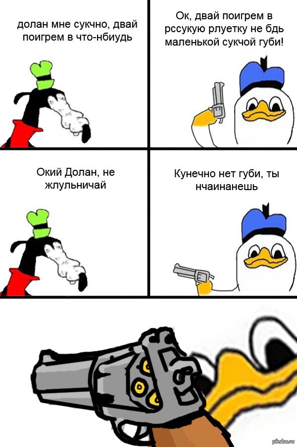   ))0000)) 