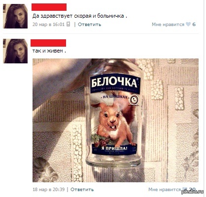 ������������ �����...