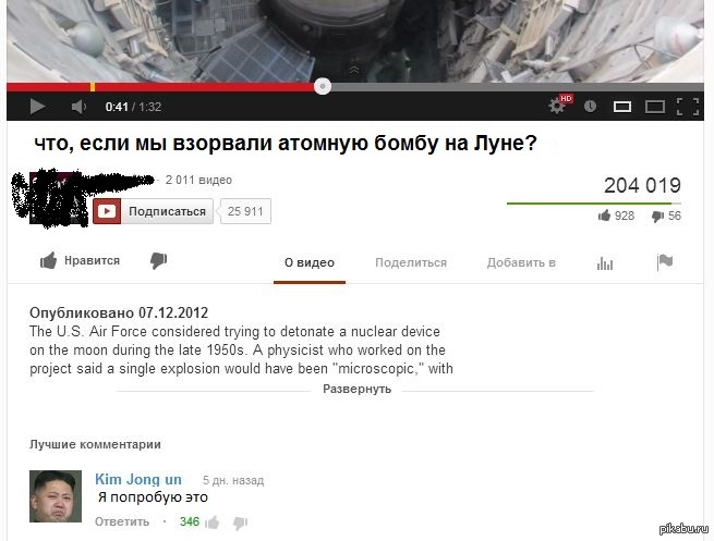 �� �����)