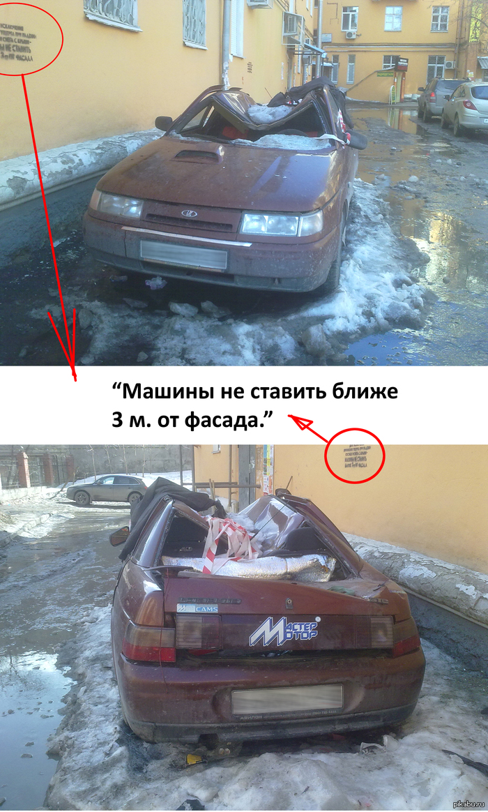 ���� �����....