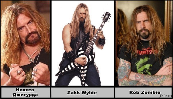 У кого то озорной папашка