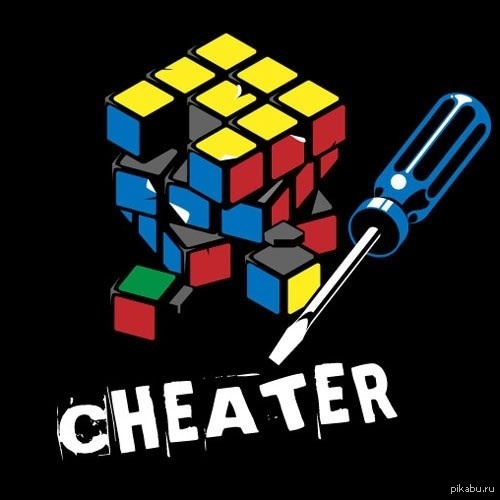 The whole point of cheating - NSFW, Cheater, Rubik's Cube