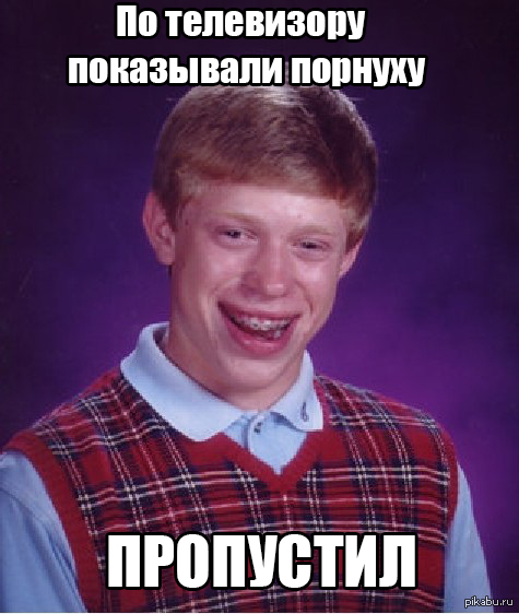   http://pikabu.ru/story/_1167833 