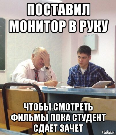     : http://pikabu.ru/story/byilo_byi_ne_plokho_1167300