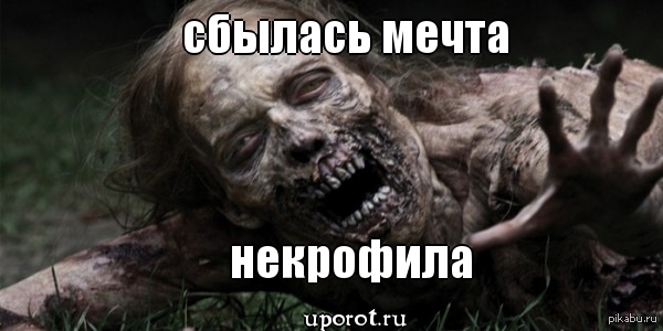 Дед Валентины