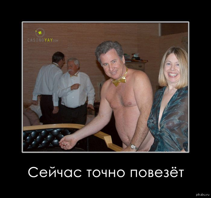 ������ �� ����� ������!