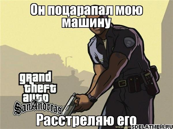 ������ ����� �� ���