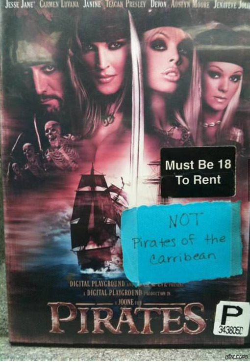 Результаты поиска по пираты pirates xxx ) порнофильм