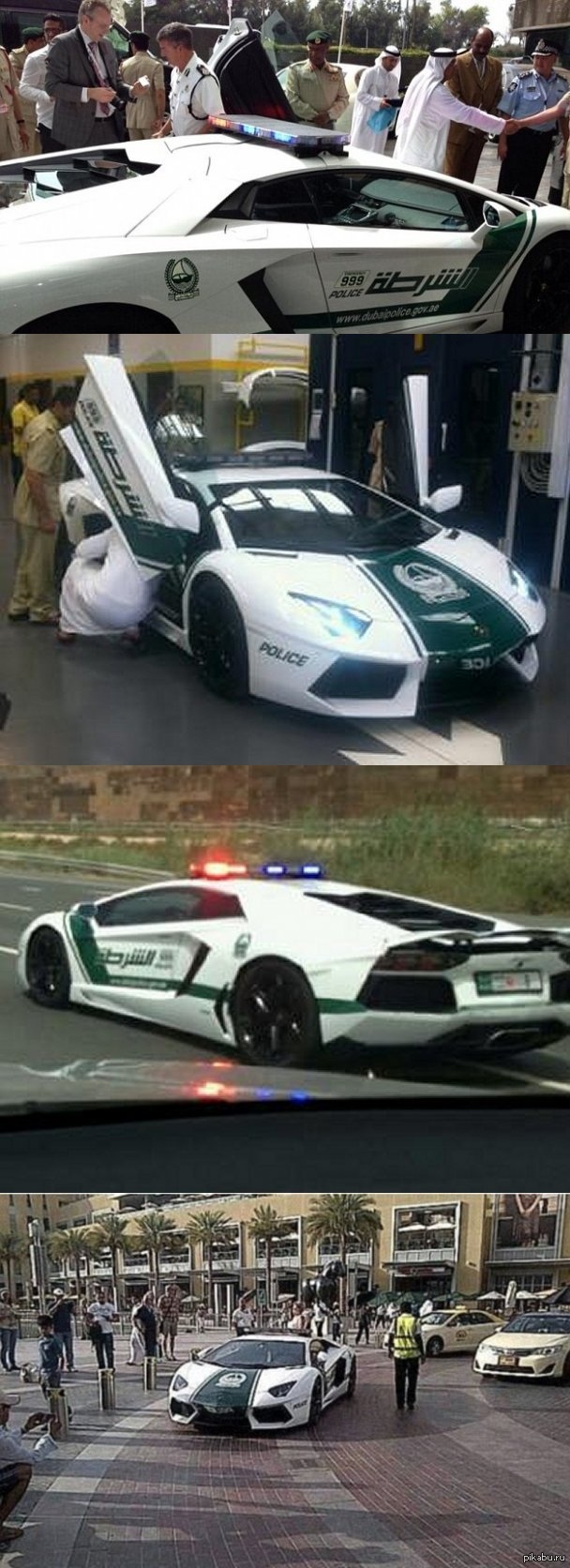 �������� ������� ����� ������ ������������� ����� ������ �� ���������� Lamborghini ����������  550 ����� �������� ���