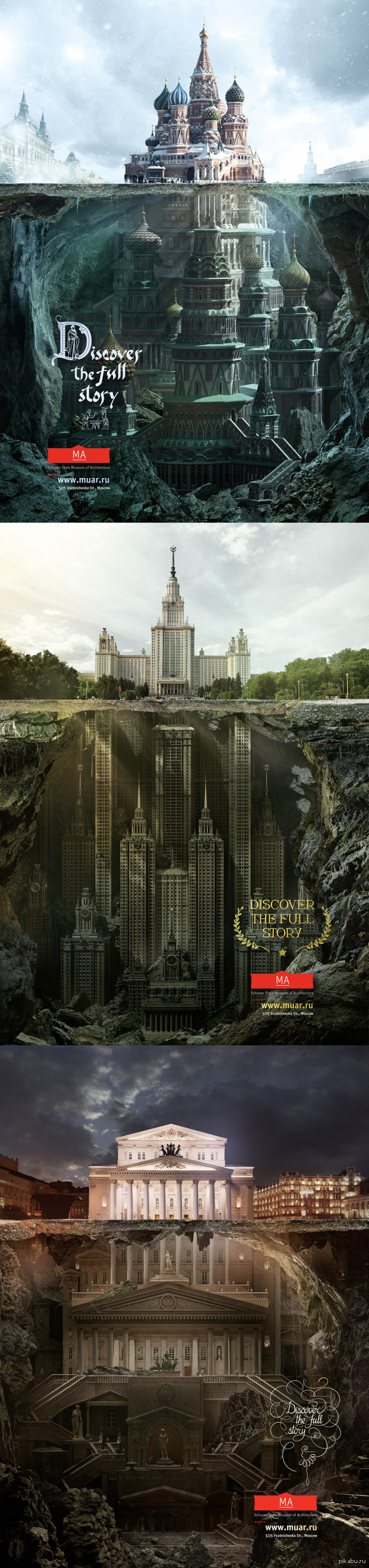 ��������� ����� ��������