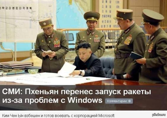   , ,    .    .      Windows 8... 