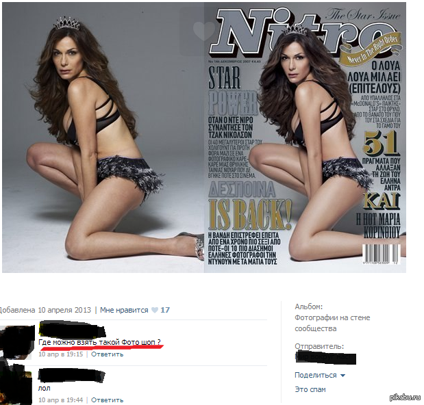 ���� ����� ������ ��������)