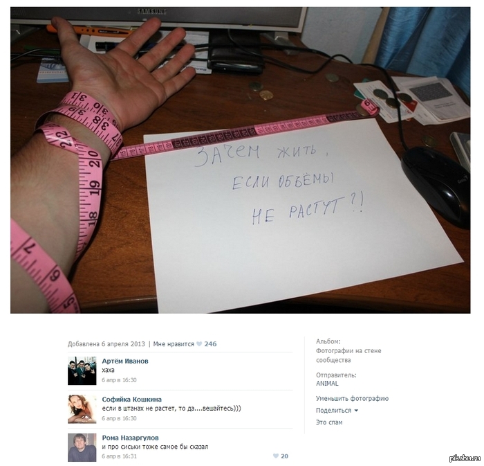 ��������� �����