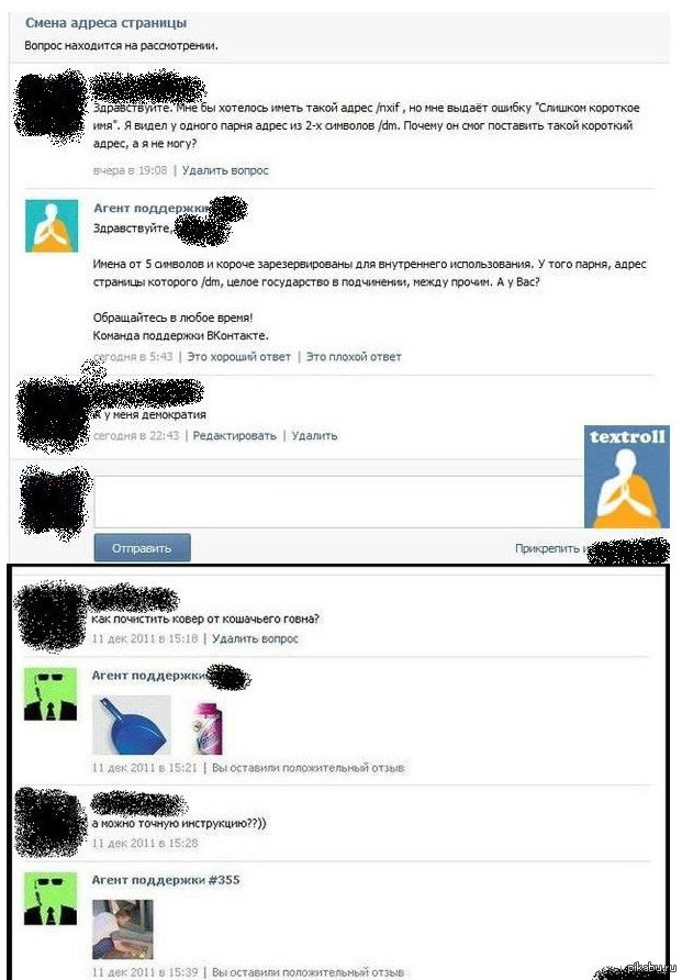 ������������ �� ���������