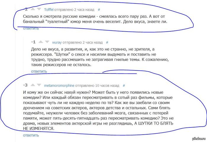 � ��� ��� �����, �� ���� �������� �������.