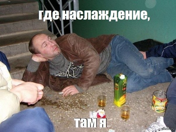 ��������� ���������)