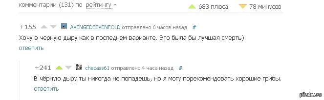 �����������,��� ������...