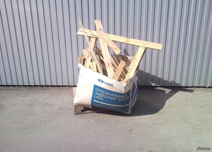    Lada