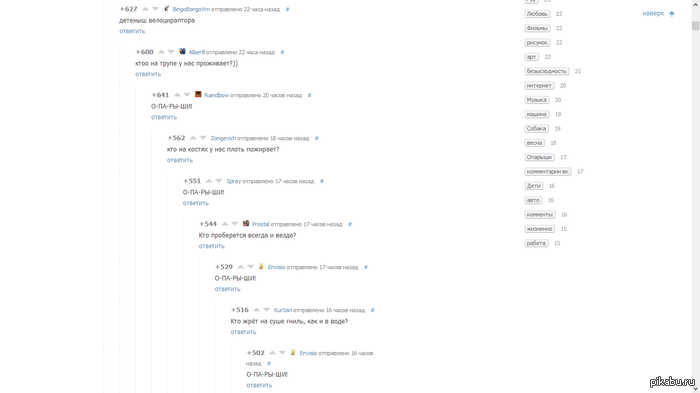 ��� ������ �������:D