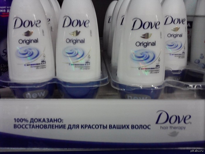 ��� �������..