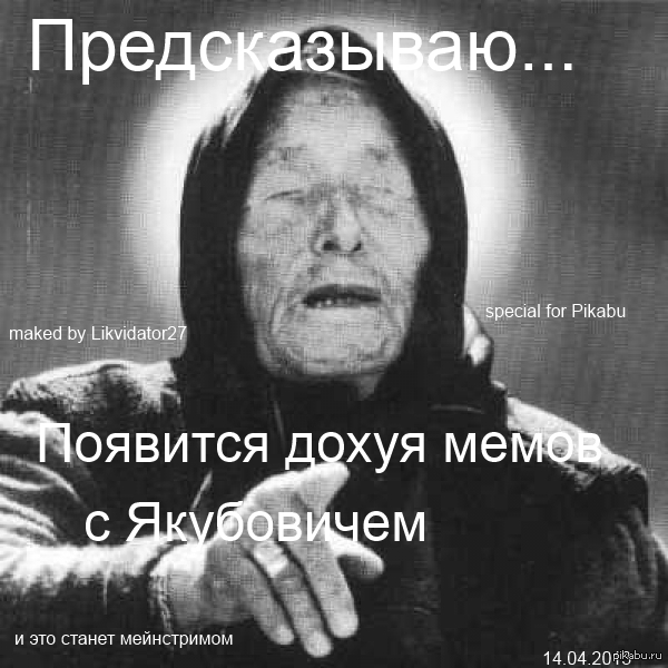 � �������, ��� � ������� � ����� ���������, �� ��� ������. �������� � ������������ �������� ������������ ��� ����� � ���.