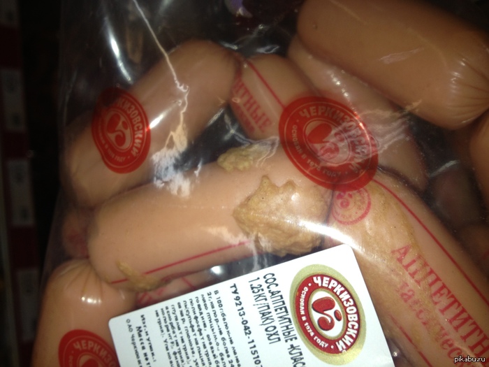 ��� ��� ��������� � �������� �������