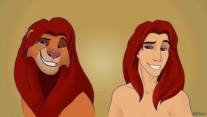 Хуманизация