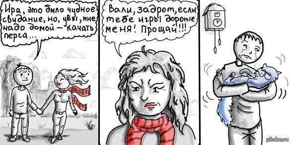 Качаю персов. Качаю персов. Качаю персов. Качаю персов. Качаю персов.