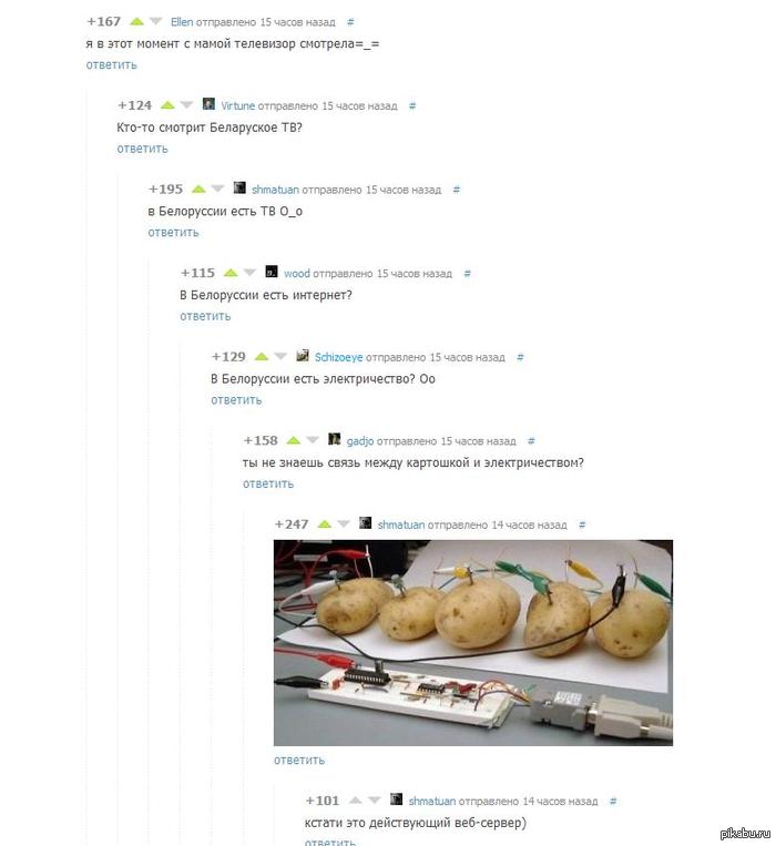 ������ ������