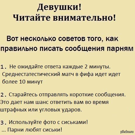 ���� ������������� ��������� ���� ;)