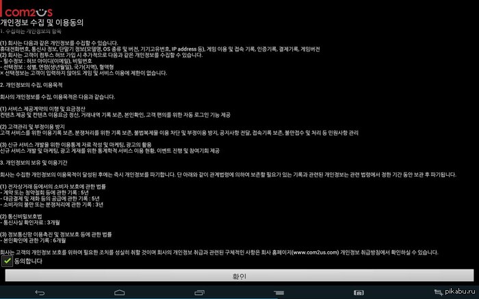 �������, � �������� � �������� ������� ������������� ����������.