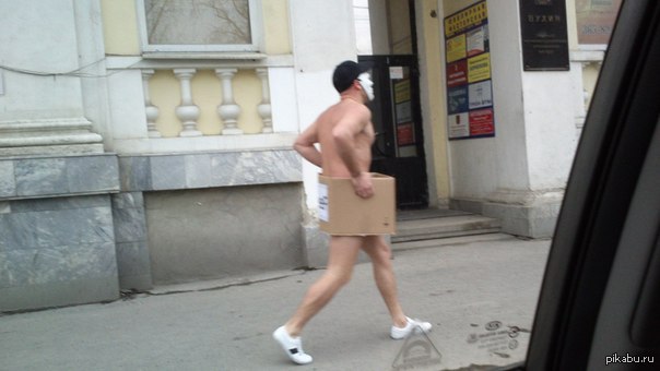 And it's spring... - NSFW, Guys, Spring, Yekaterinburg