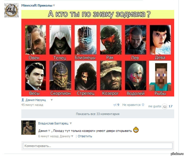 � ����� ��������...