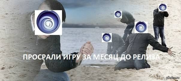 Far Cry3:Blood Dragon