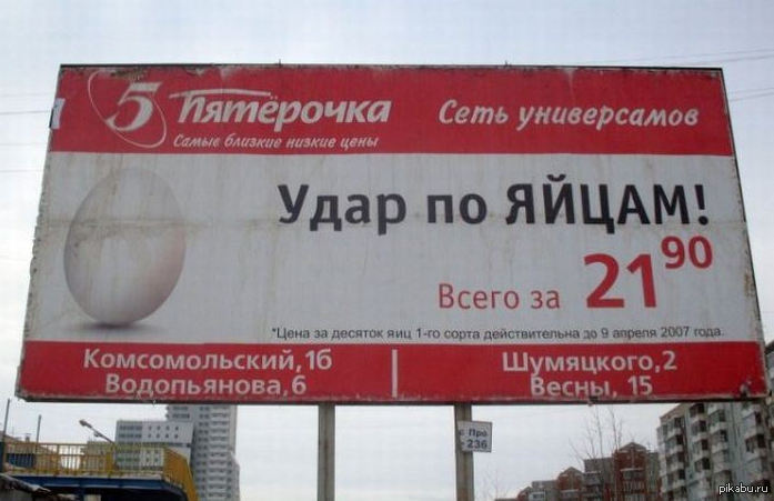 ммм... Отличное предложение )))