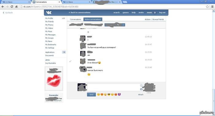 ����� ������ ���������=D �� �����(�������)